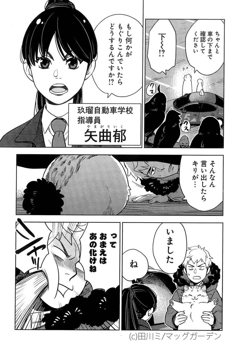 (7/15) 