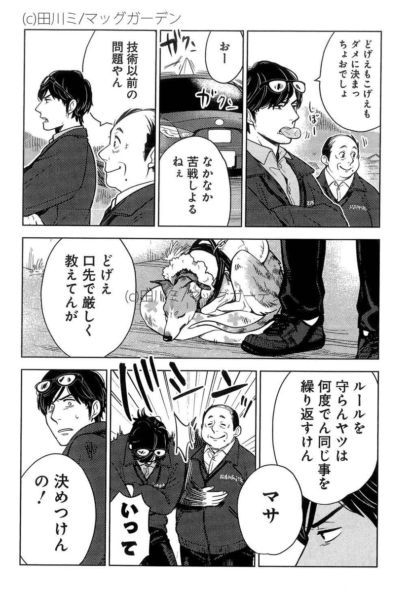 (8/15) 