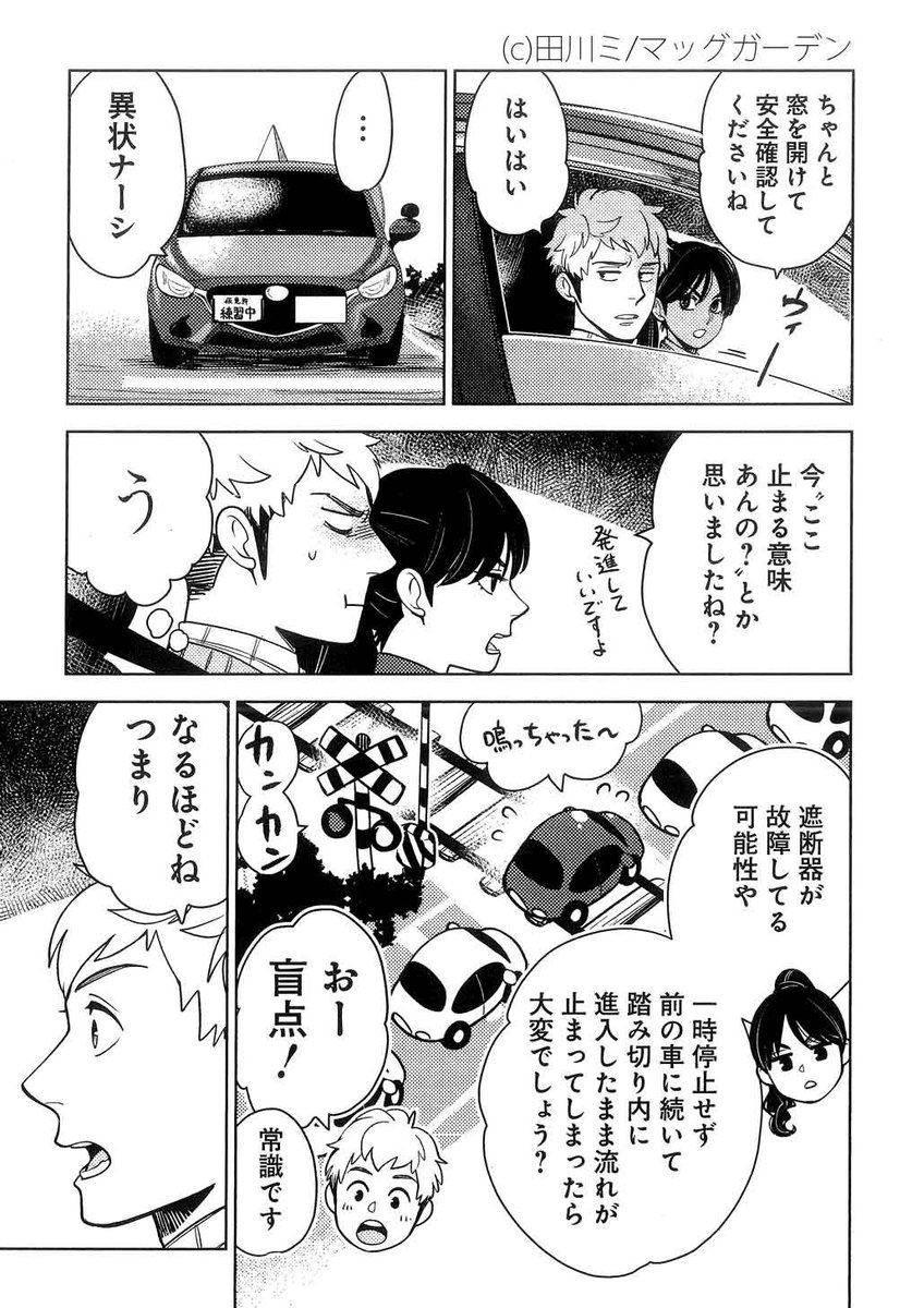 (8/15) 