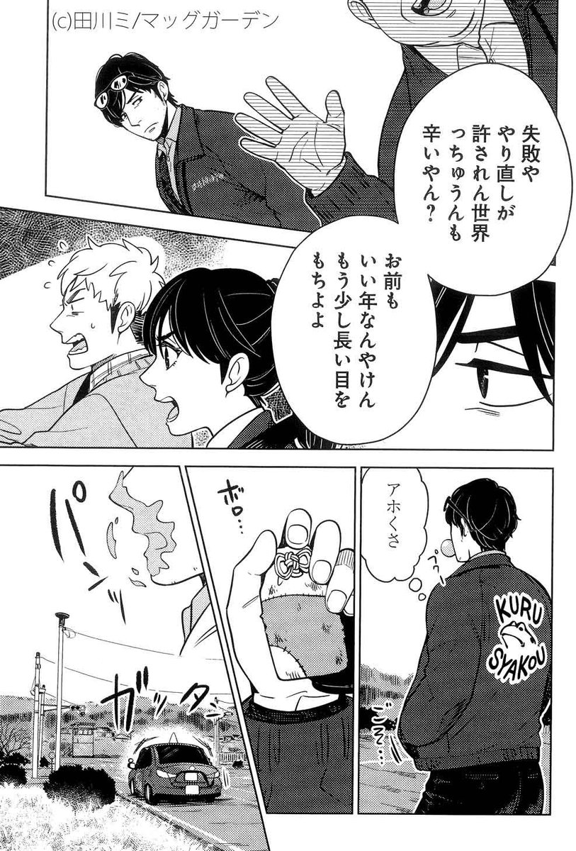 (8/15) 