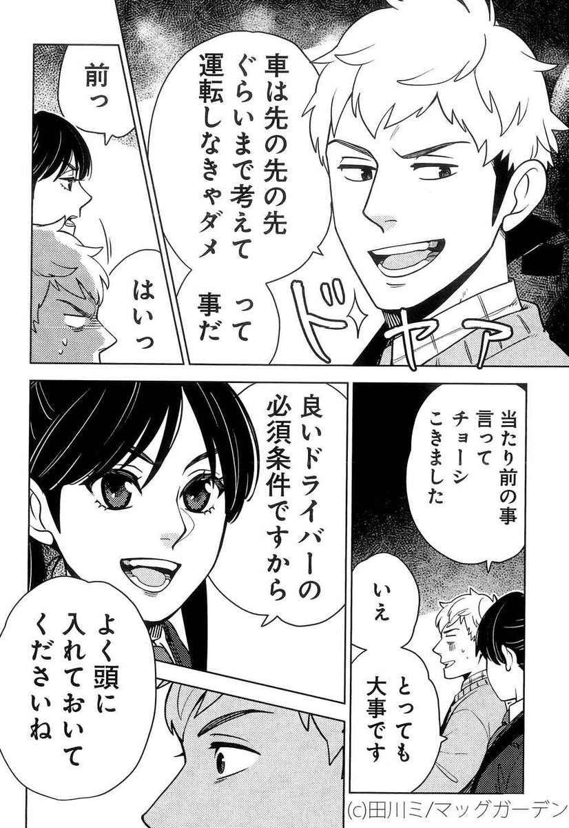 (9/15) 