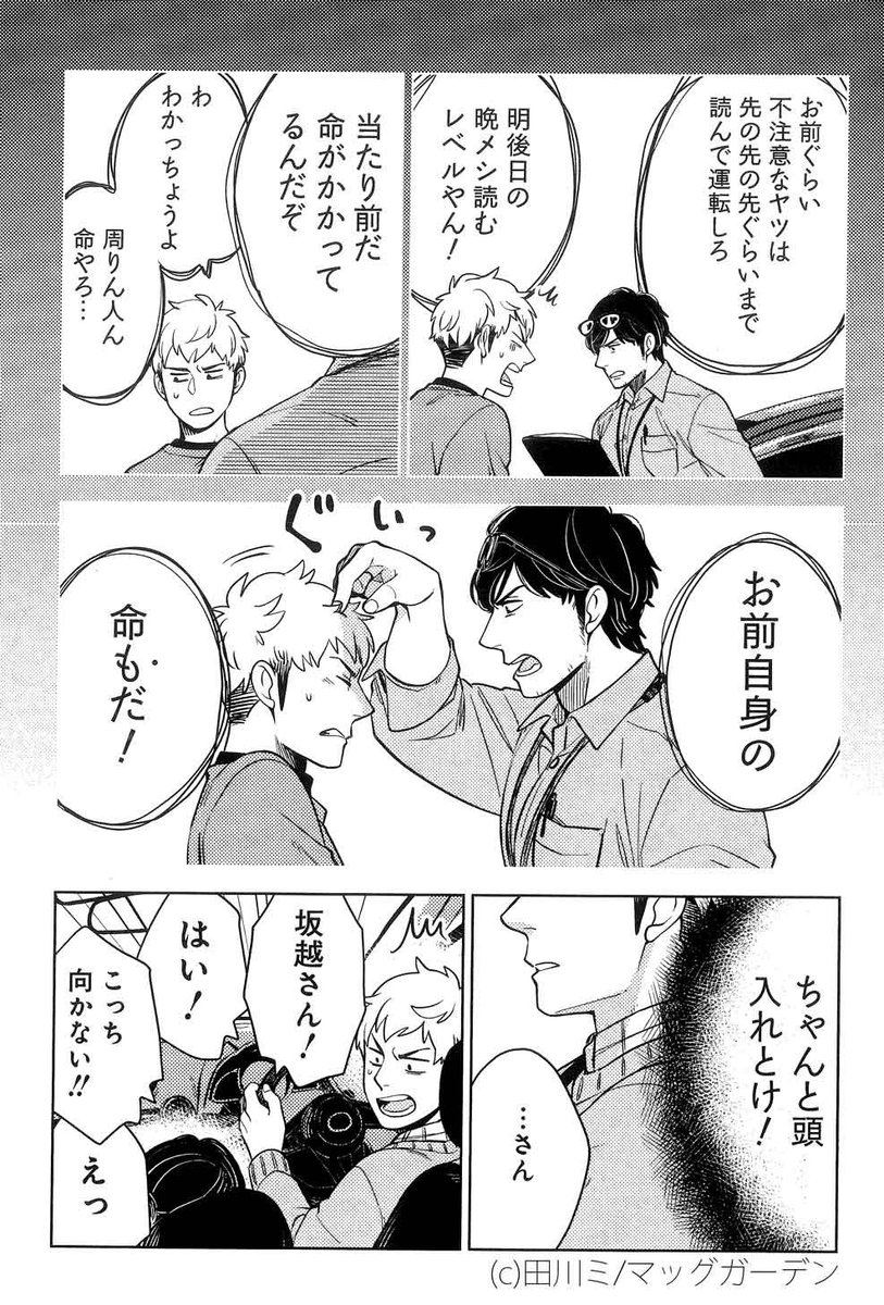 (9/15) 