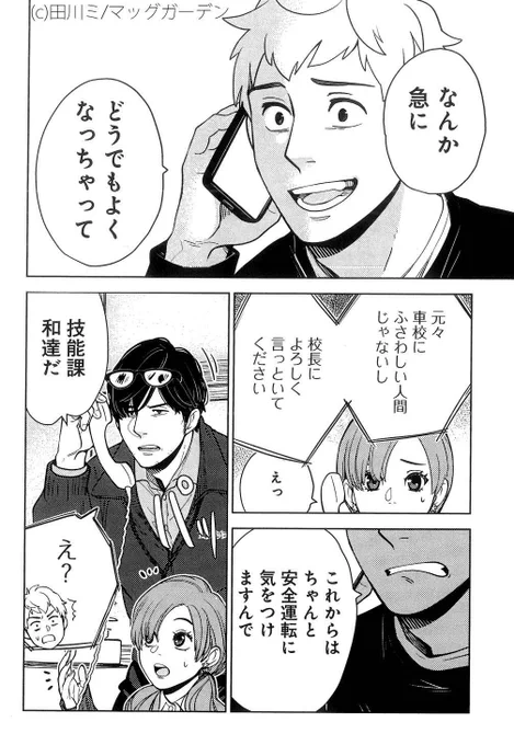 (11/15) 