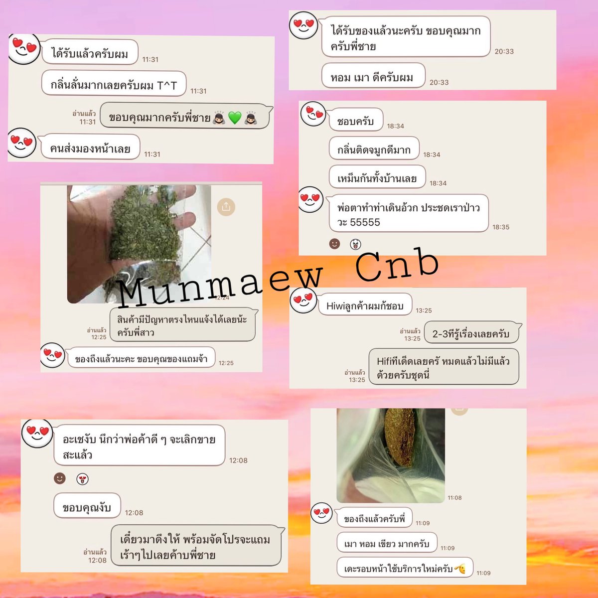 Munmaew642 tweet media