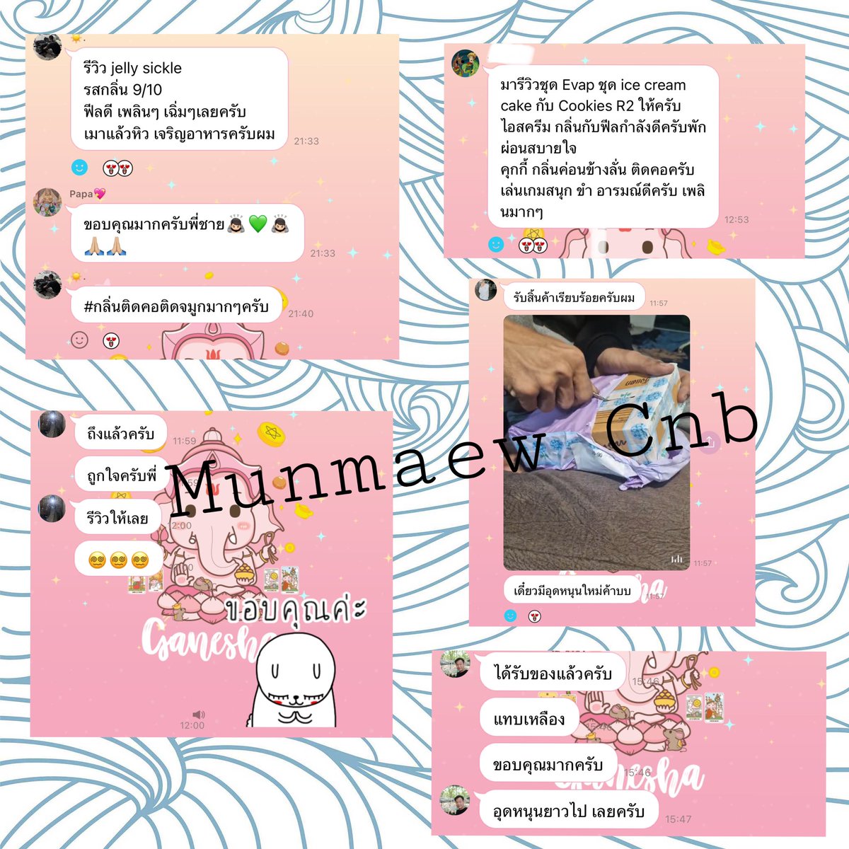 Munmaew642 tweet media