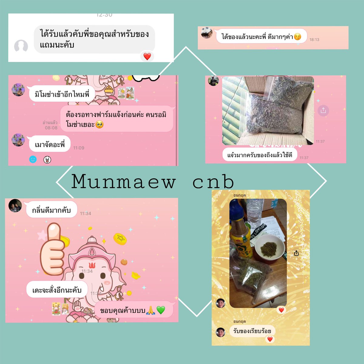Munmaew642 tweet media