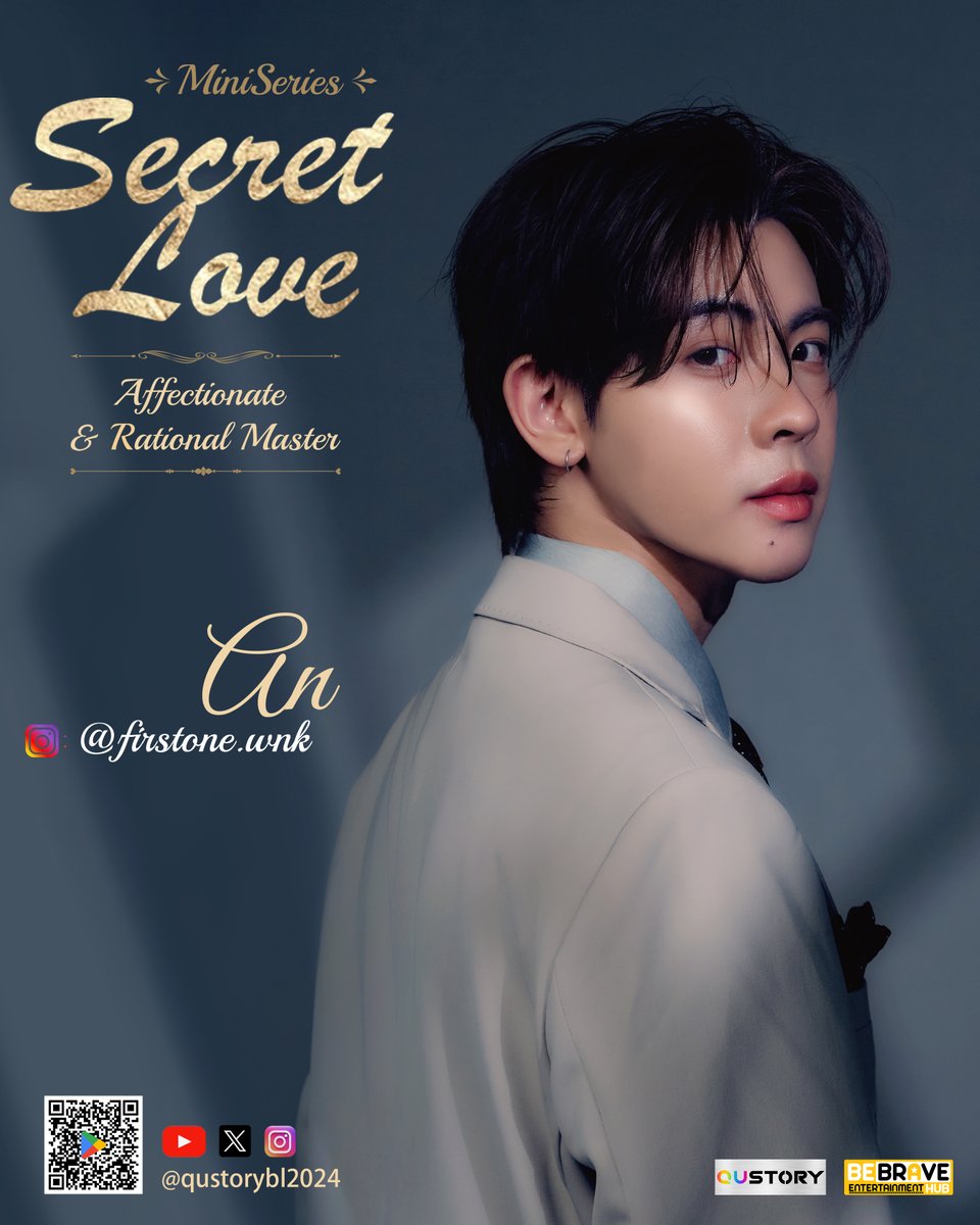 Character Introduction
Secret Love Mini Series

He once lived a happy life, but it was shattered overnight due to an accident.
The disaster did not defeat him, but it was his childhood sweetheart who tortured him.

An:If I give you back everything that belongs to you, can you