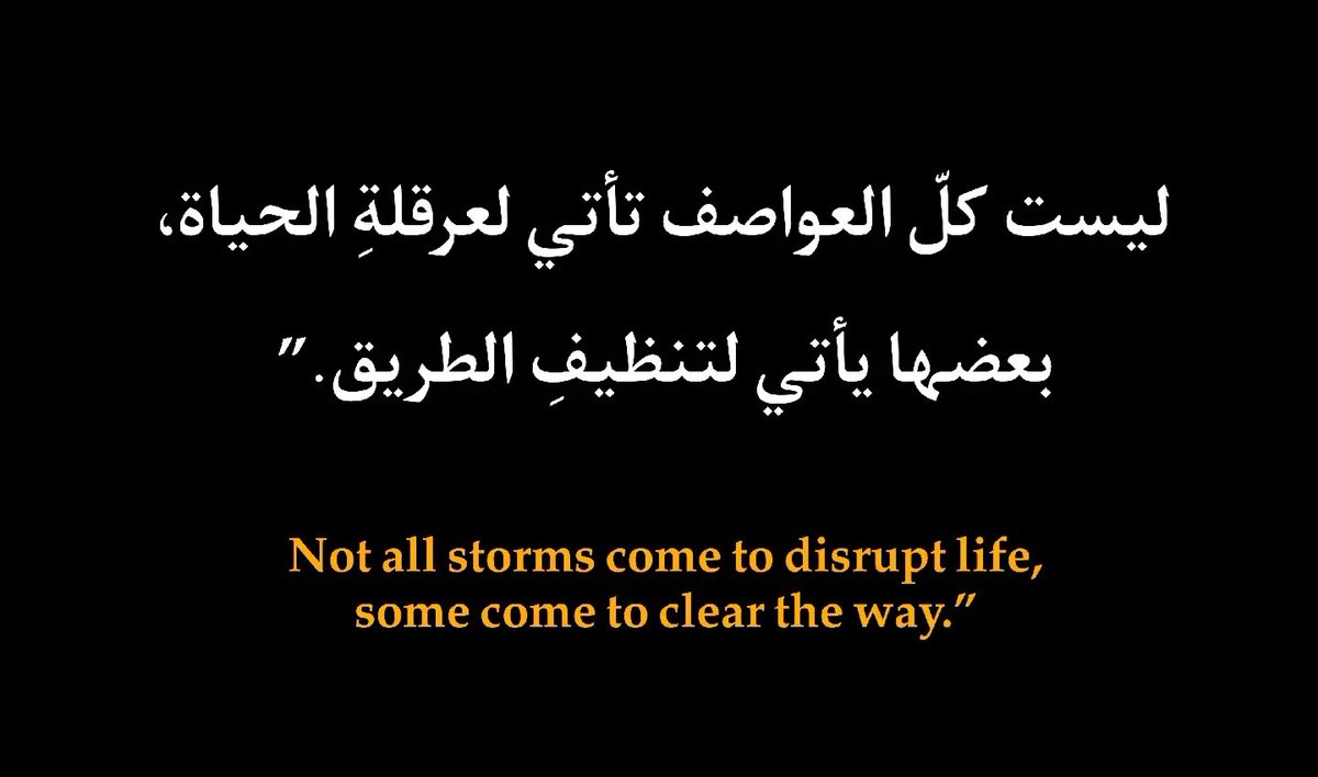 Norah_e93's tweet photo. https://t.co/5MCFtSJiav