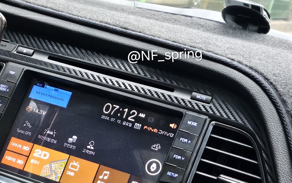 NF_spring's tweet image. 훈데이 To Do List

✔️귀여운 고양이 방 빼러감
✔️먐시 챙기면서 병원가기
✔️여름엔 수박+얼음 = 극락
✔️오늘 만난 세상에서 제일 귀여운 고양이❓️

#NFlying #엔플라잉 #차훈 #ChaHun #HappyHunDay #ToDoList_for_NFia