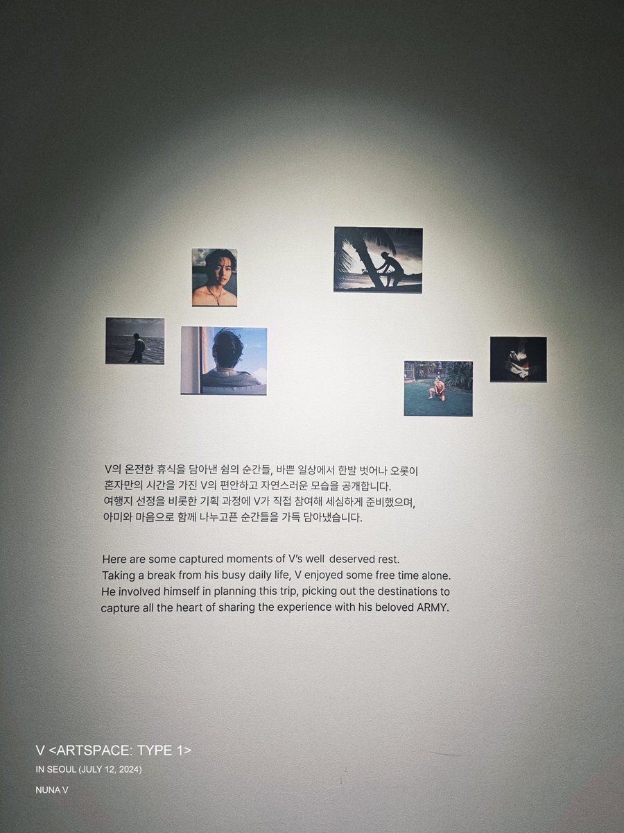 누나비(NUNA V) tweet media