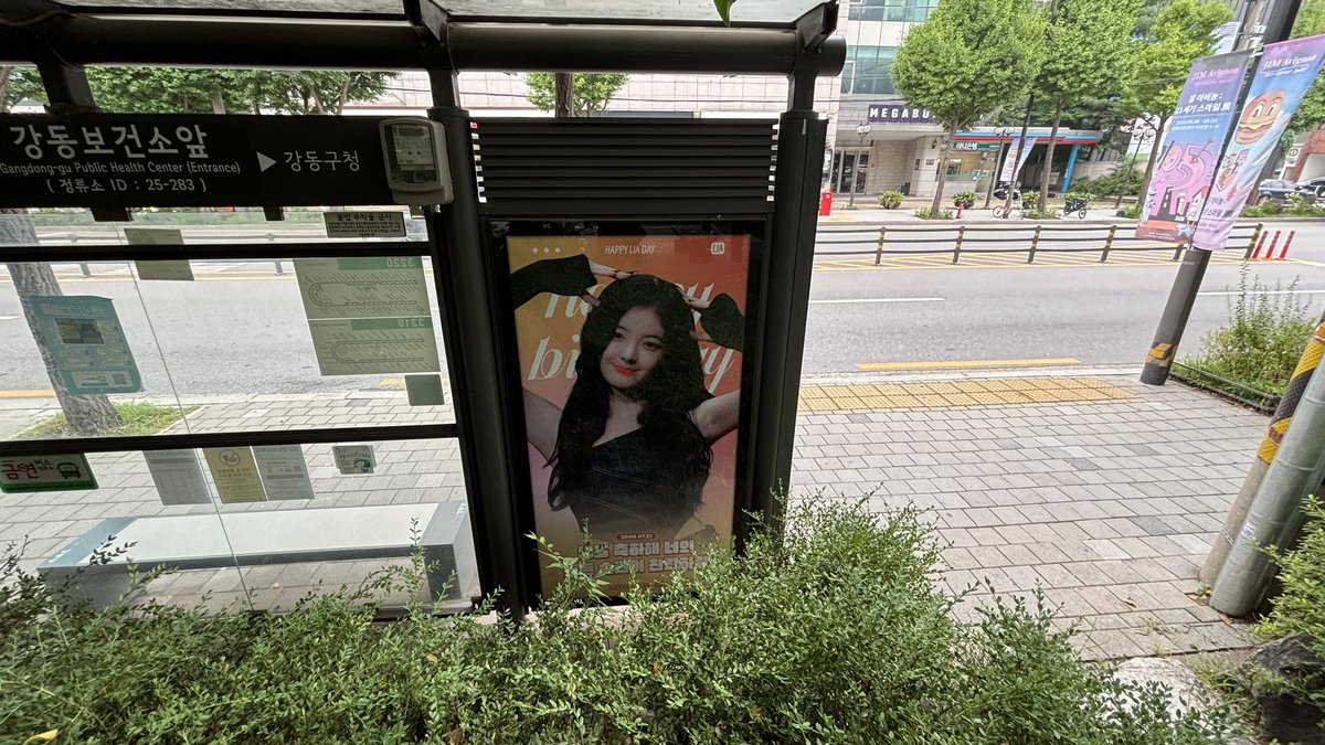 BS_0721's tweet photo. 오늘부터 광고가 게재되었습니다
많은 관심 부탁드려요🩵 https://t.co/TeHNh4l1RD