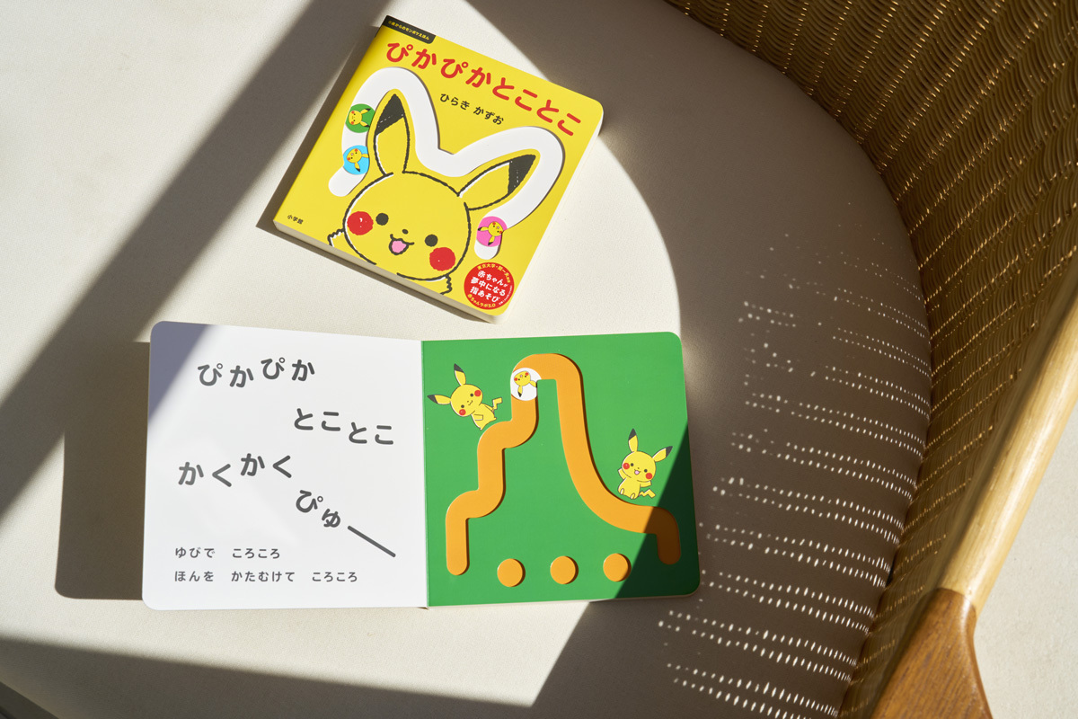 モンポケ公式 on X