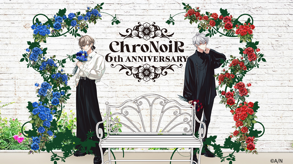 葛葉 ChroNoiR ピアス 6周年 にじさんじ くろのわ 6th anniversary ピアス 葛葉 6周年
