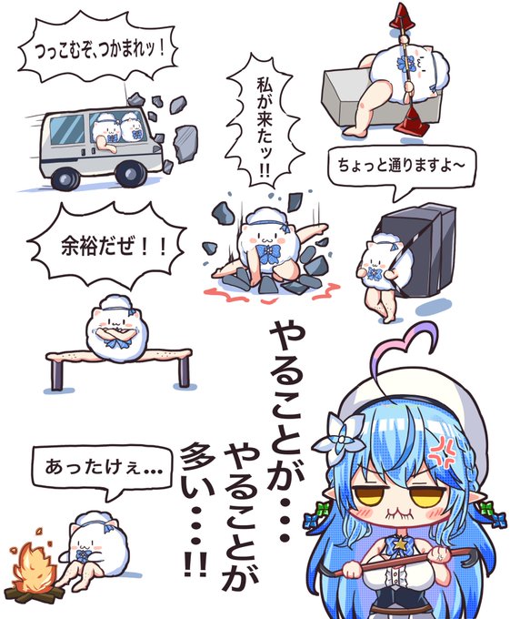 今日も一日…  #LamyArt