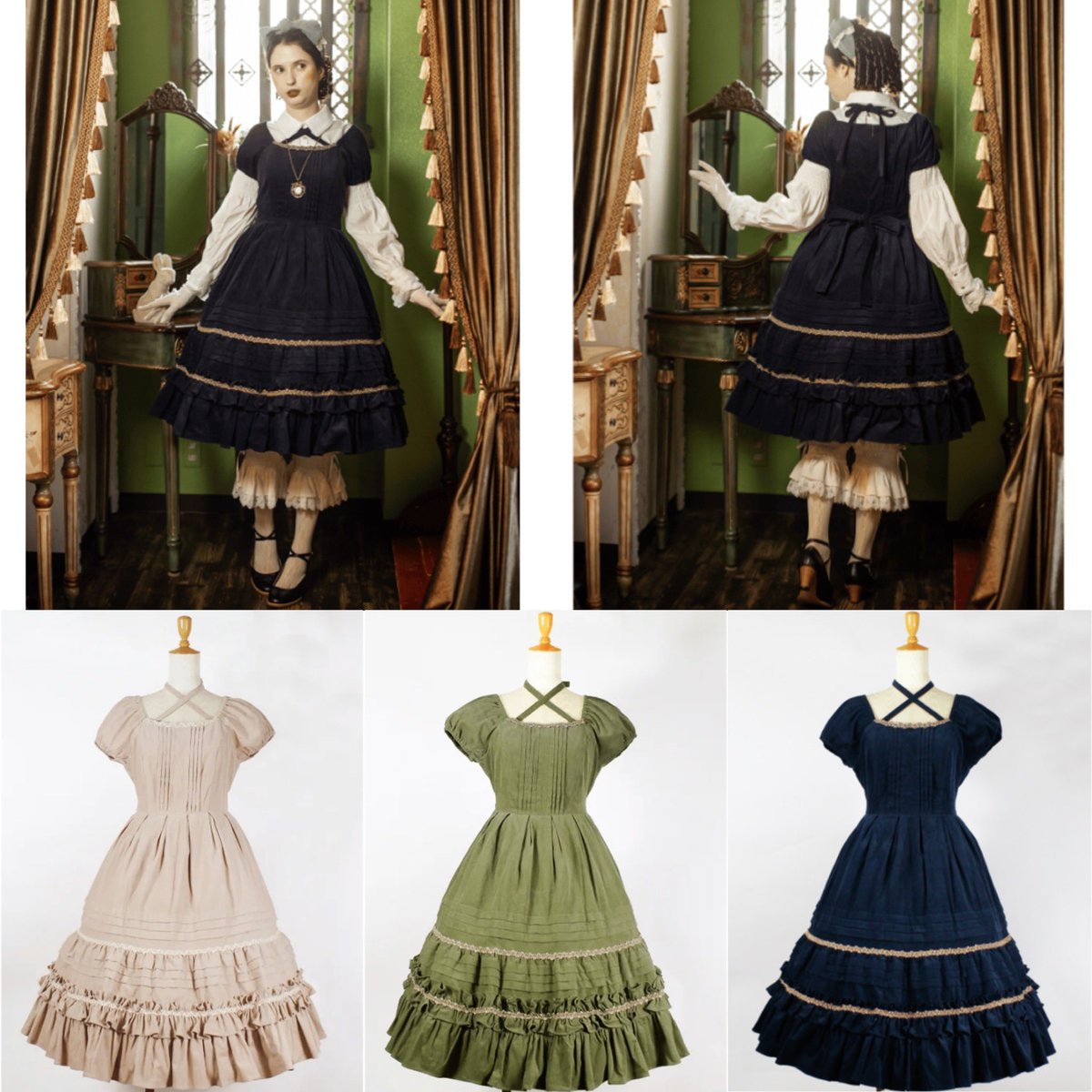 🌹【Victorian maiden】ご予約受付中🌹 カトリーヌコーデュロイ
