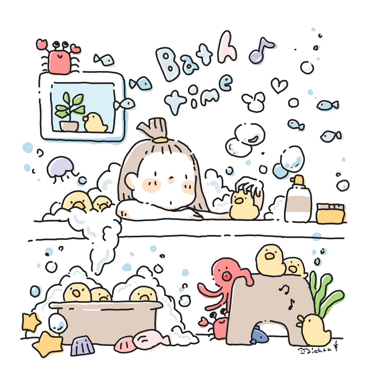 おふろすいぞくかん♪

#イラスト #illustration