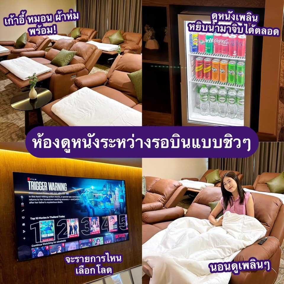 punpromotion's tweet photo. ✈️ ฟินทุกเที่ยวบิน! ลูกค้าบัตรเครดิต #PLANETSCB เข้าเลานจ์ Dragon Pass ฟรี! ทุกสนามบินทั่วโลก แถมยังให้เรทดี แลกเงินง่าย ใช้ได้รอบโลก เมื่อใช้จ่ายผ่านบัตร 20,000 บาทขึ้นไป ไม่มีชาร์จ 2.5% แถมยังฟรีค่าธรรมเนียมตลอดชีพ มีประกันการเดินทางให้ 10 วันอีกด้วย งานนี้คือคุ้ม!
#ปันโปร https://t.co/cT5jYLtmSx