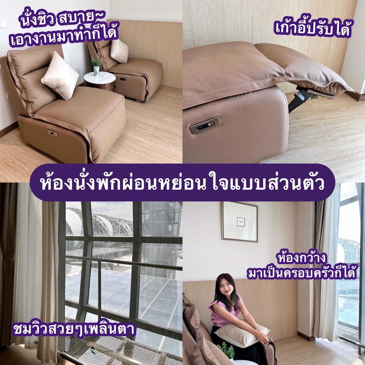 punpromotion's tweet photo. ✈️ ฟินทุกเที่ยวบิน! ลูกค้าบัตรเครดิต #PLANETSCB เข้าเลานจ์ Dragon Pass ฟรี! ทุกสนามบินทั่วโลก แถมยังให้เรทดี แลกเงินง่าย ใช้ได้รอบโลก เมื่อใช้จ่ายผ่านบัตร 20,000 บาทขึ้นไป ไม่มีชาร์จ 2.5% แถมยังฟรีค่าธรรมเนียมตลอดชีพ มีประกันการเดินทางให้ 10 วันอีกด้วย งานนี้คือคุ้ม!
#ปันโปร https://t.co/cT5jYLtmSx
