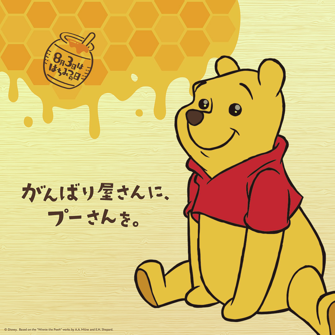 GSQWJtbagAMazyN.jpg?format=jpg