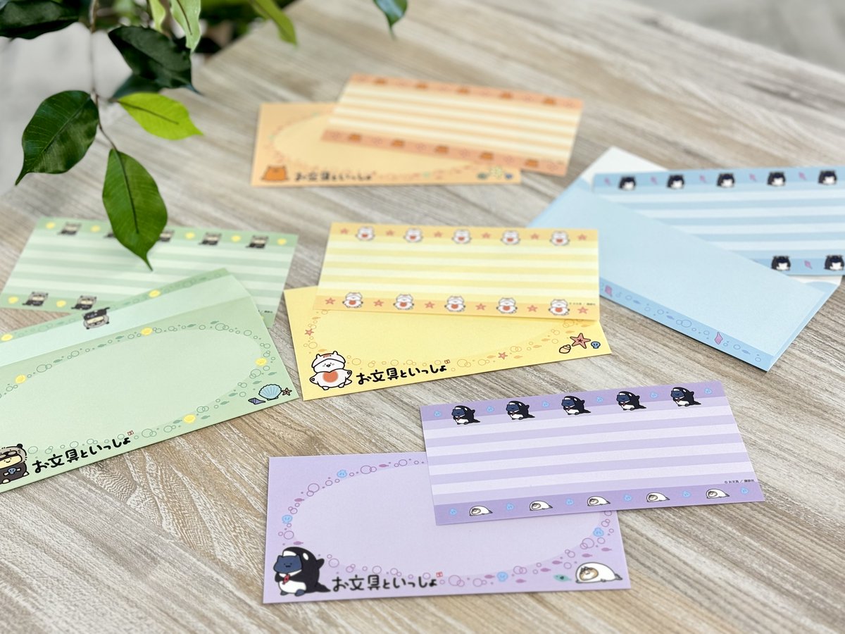 ✨マストバイキャンペーン開催✨
『うみのいきもの』になりきったお文具さんたちがレターセットになりました！(❁´◡`❁)

☆レターセット（描き下ろし）☆
全6種（シークレットあり）
数量限定なのでおはやめに！😮

詳しくはこちら👇
capcom.co.jp/amusement/game…

#お文具といっしょ