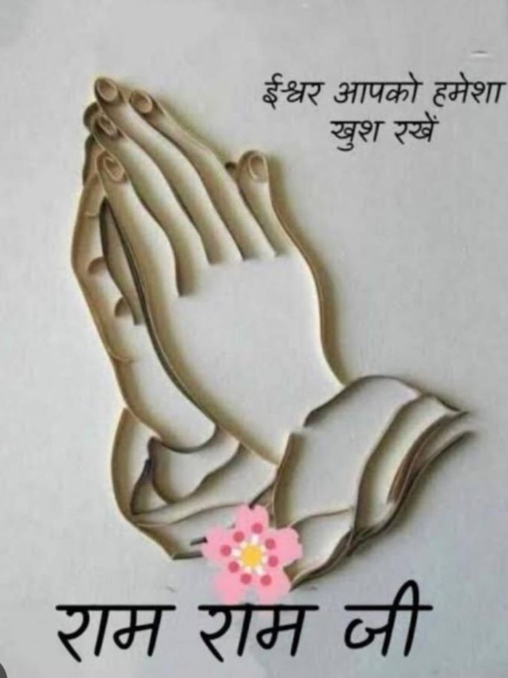 Nikulnahar1's tweet photo. https://t.co/tB0MdSqfxS
