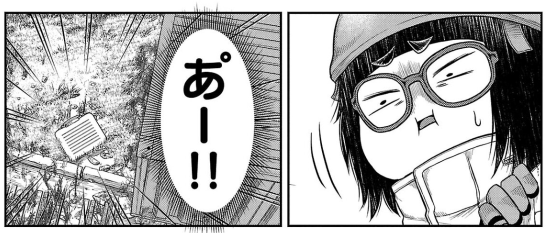 クセつよ発声シリーズ #スカベンジャーズアナザースカイ
