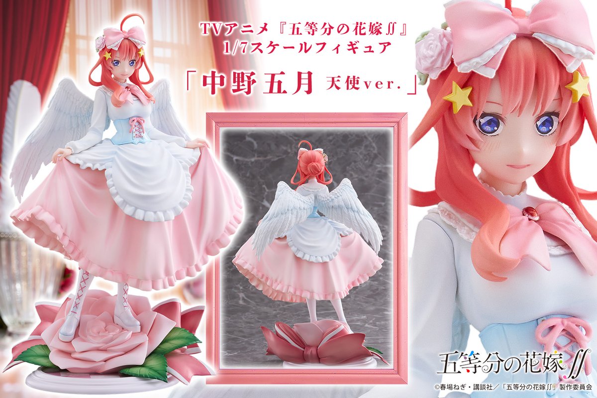 中野 五月 -Floral Dress Ver.-1/7フィギュア