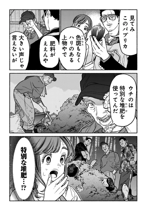 (3/4) 