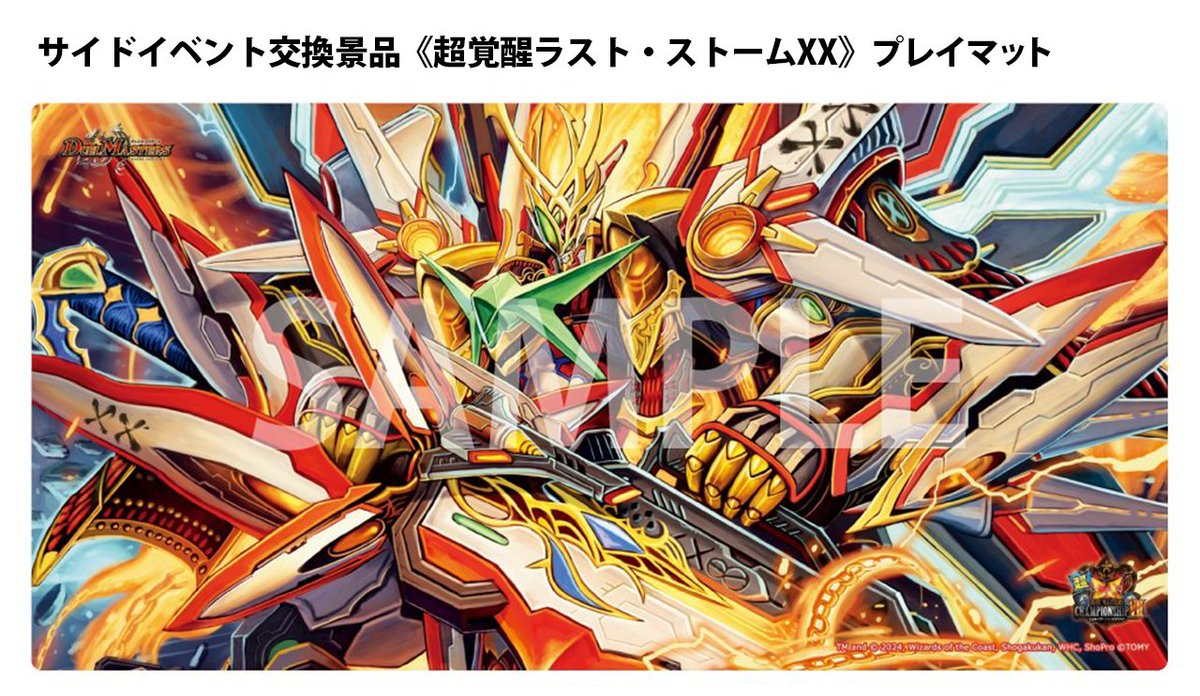 デネブログ on X: デネブログ on X: