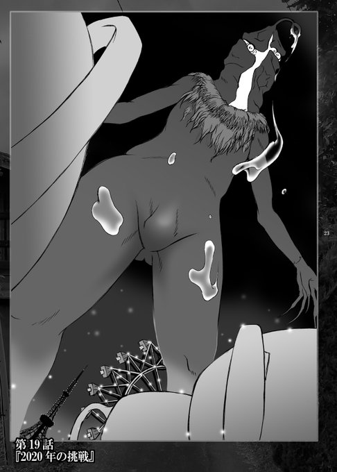 #ウルトラマンの好きな曲を10曲晒せ1/2●ウルトラQ(音楽:宮内國郞)①メインテーマ M-2T2②守銭奴の権化 カネゴン M2T2●ウルトラマン(音楽:宮内國郞)③勝利 M-5●ウルトラセブン(音楽:冬木透)④ウルトラホーク発進 M12⑤不死身のダン M36T2⑥フルートとピアノのための協奏曲 M51 