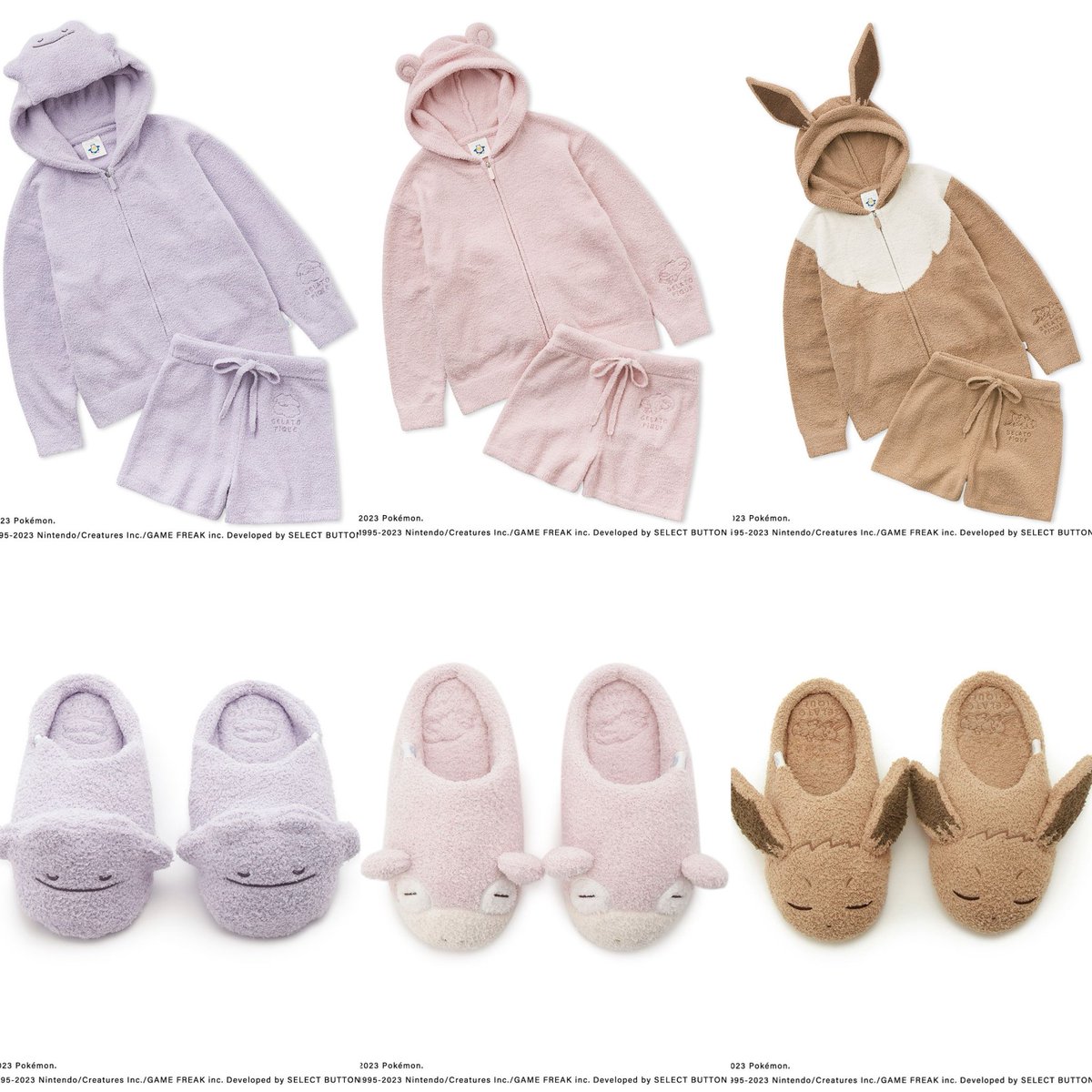 nya3ri's tweet image. ポケモンスリープ✖️ジェラピケ可愛すぎる꒰ᐡ- ‧̫ -ᐡ꒱💤💕

7/26(金) 12時〜発売開始✍🏻💕