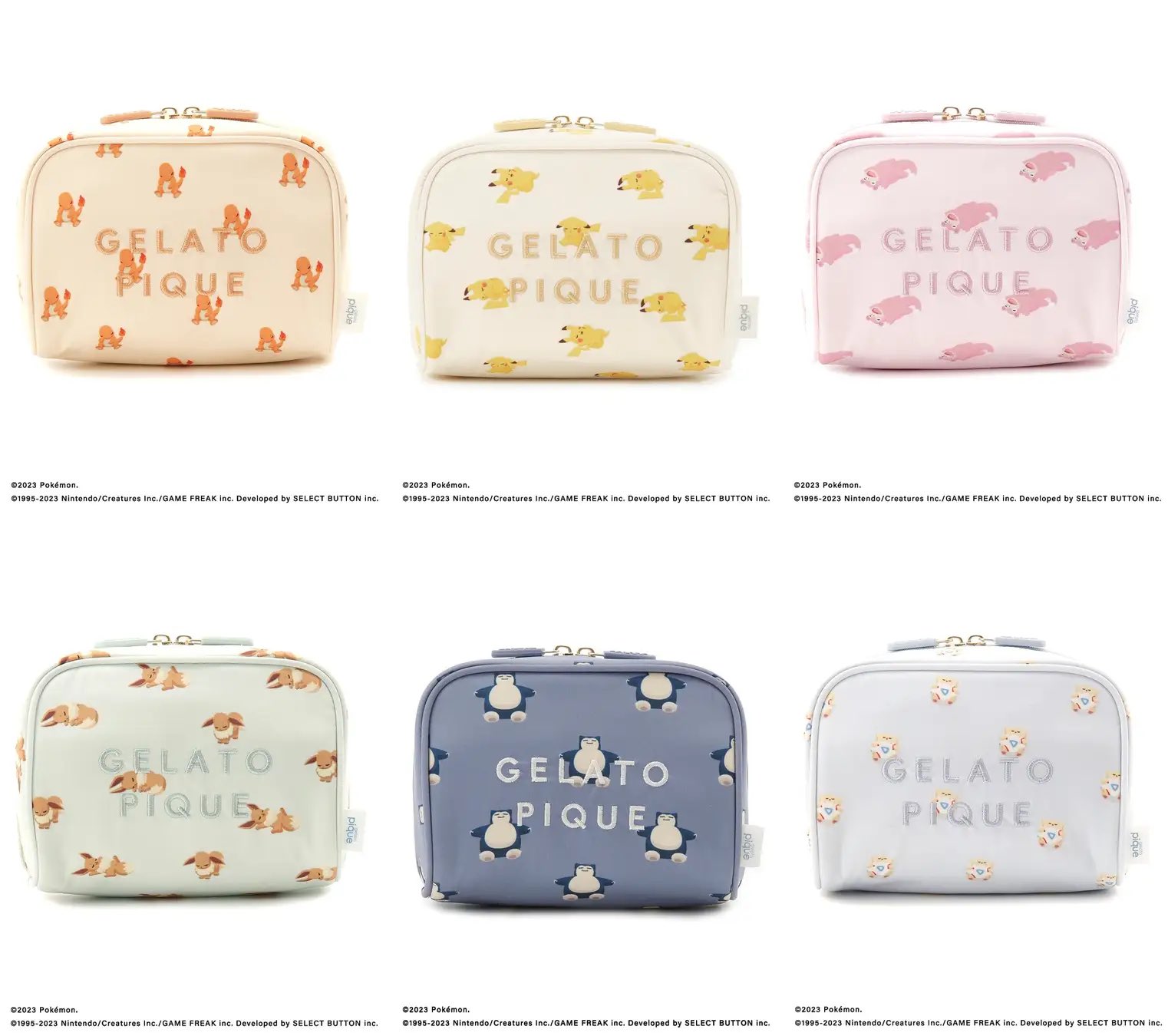 新品未使用品 ジェラートピケ ポケモンスリープ 寝具3点セット