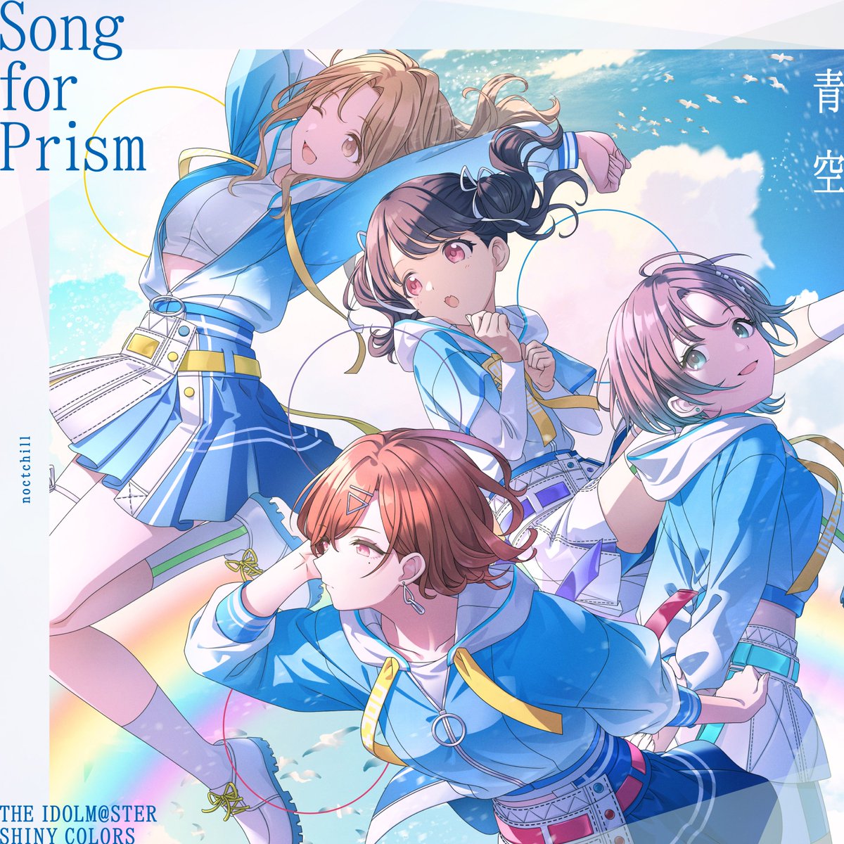 B2 ポスター　両面　アイドルマスター　シャイニーカラーズ 裸足じゃイラレナイ THE IDOLM@STER SHINY COLORS Song for Prism 裸足じゃイラレナイ