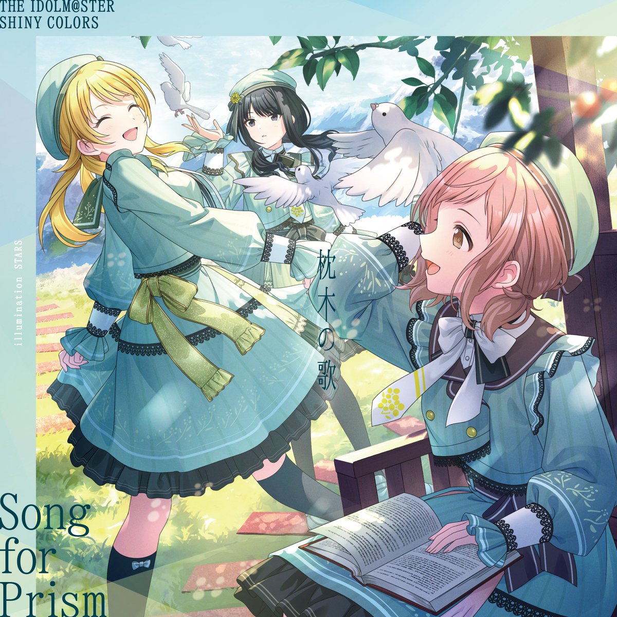 ✨イベント情報✨ THE IDOLM@STER SHINY COLORS Song for Prism