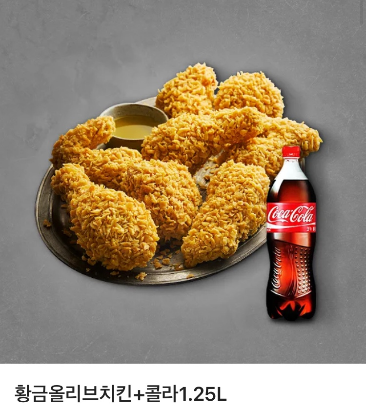 홍백📟 tweet media