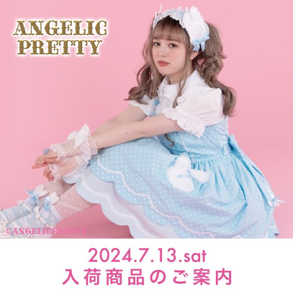 Angelic Pretty福岡店 on X: 