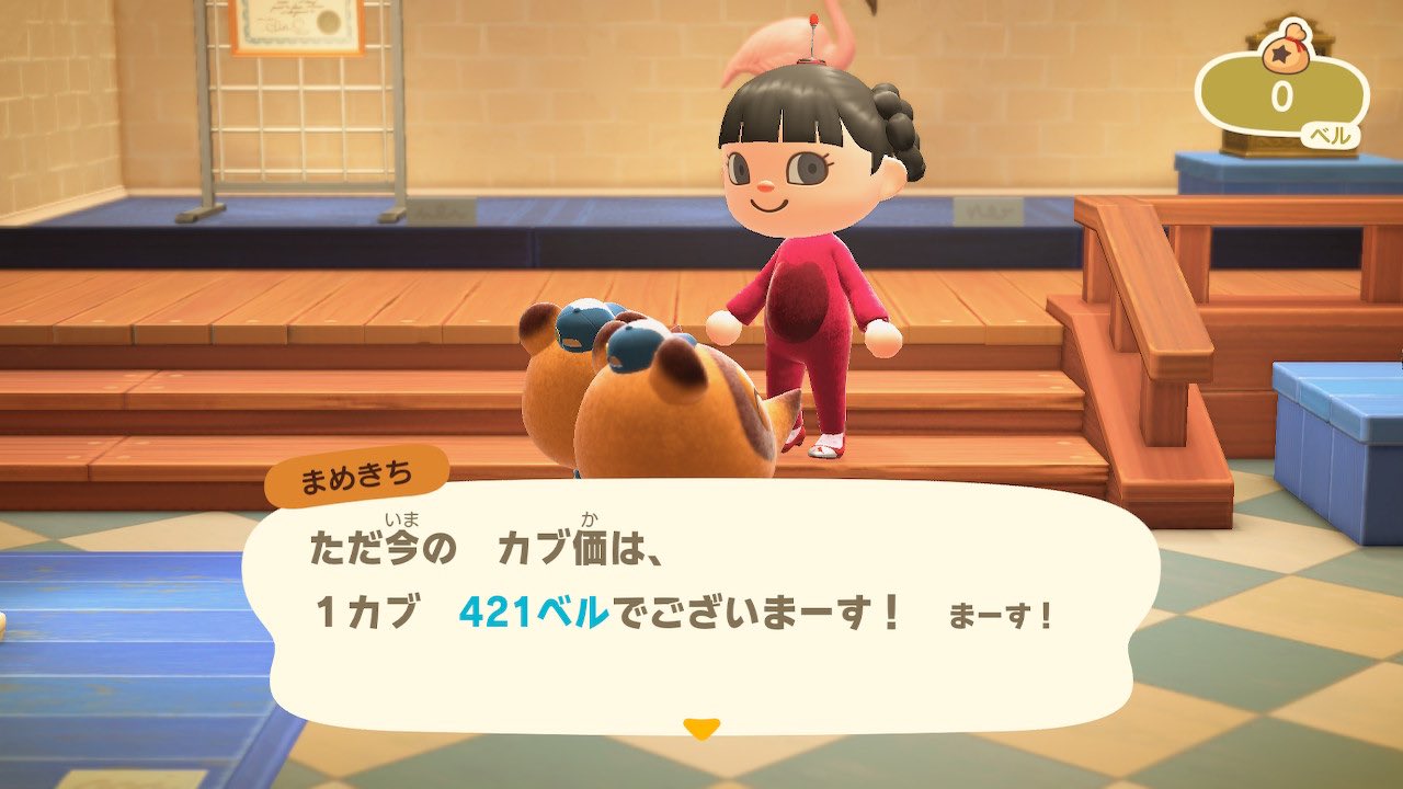 大盛りネギトロ（500g） | フライデー【公式】「激うま！お