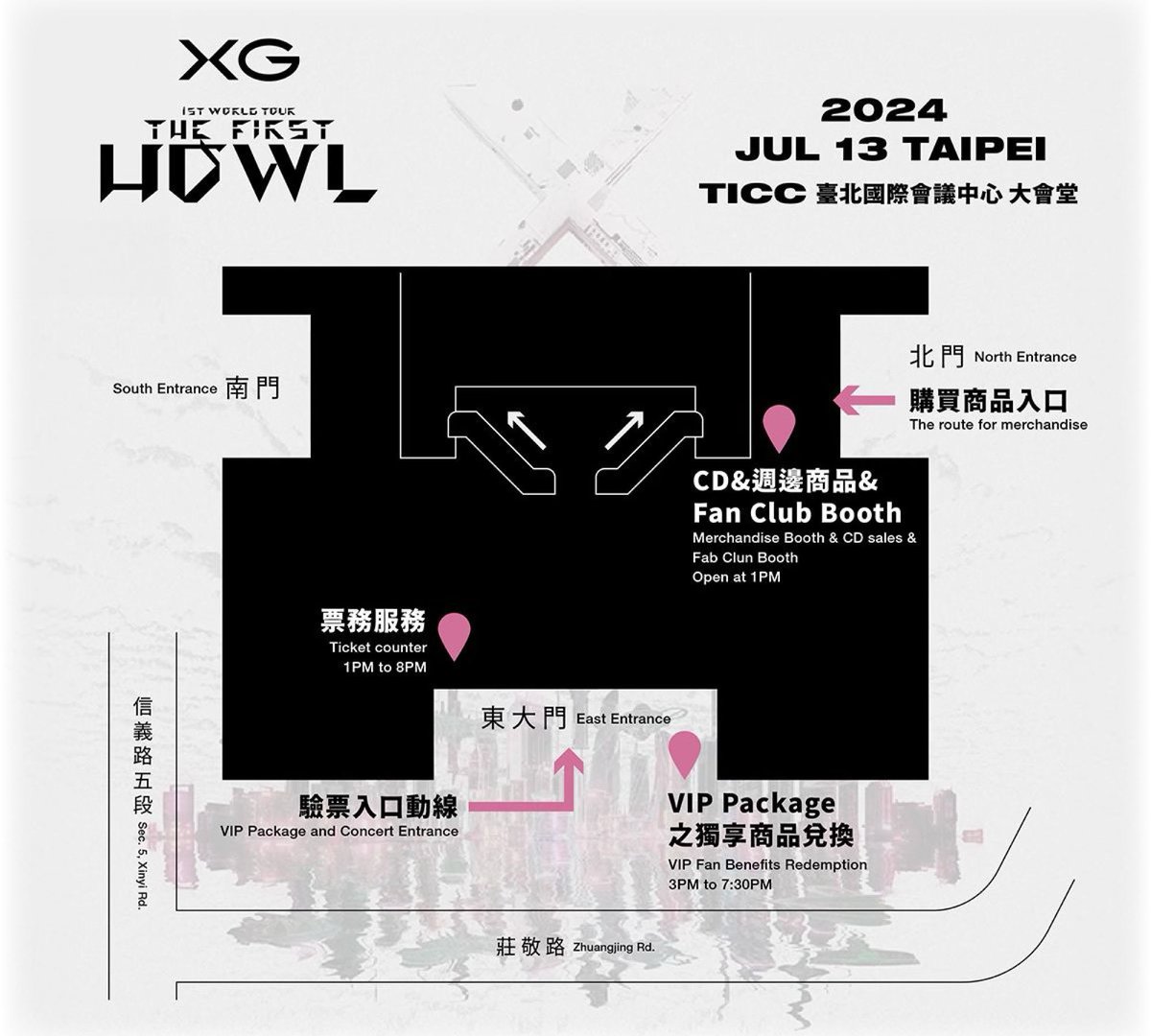 XGOfficial_'s tweet photo. XG 1st WORLD TOUR “The first HOWL” Landing at Taipei

- Information for the Event
- Venue Map

https://t.co/9CajzKskeD

#XG_1stWORLDTOUR 
#ThefirstHOWL 
#XG #XGALX https://t.co/EjLwIGCZhB