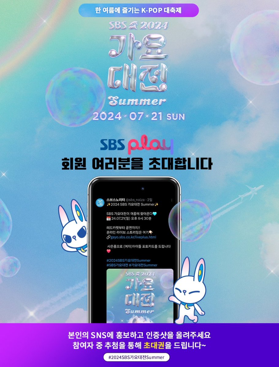 yh_remember's tweet photo. want togo https://t.co/ZUxLnCdQ63
