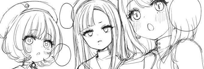 なにかをみつけたアブソルートのみなさん 