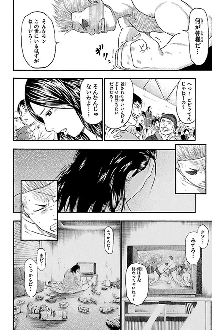 (11/16) 