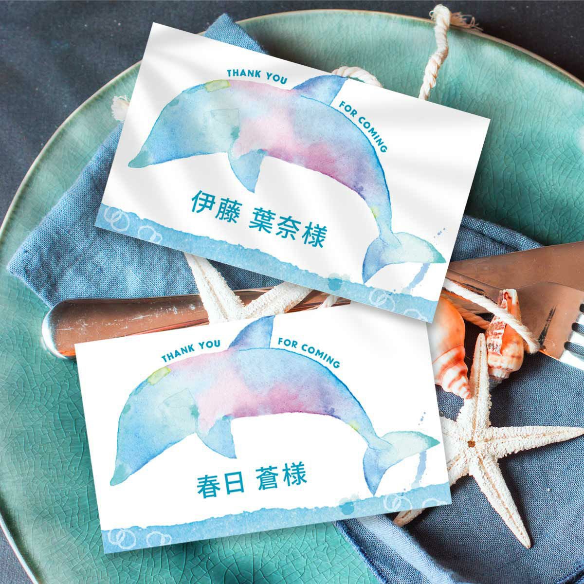 farbewedding's tweet photo. 海の日 目前🌊☀️
ファルベの #席札 にはTHE・夏モチーフの席札がたくさんございます🍉

✔️アクリル素材の涼しげなミニうちわ
✔️うちわ型パワフルなひまわり🌻
✔️名刺サイズの水彩チックなイルカ🐬
✔️夏夜を彩る花火🎆

夏婚にぴったりのアイテムをチェック
⇩⇩⇩
https://t.co/2RajlPjc1i https://t.co/XgjH1oceGa