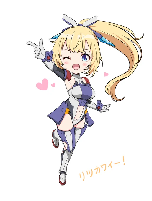 おまけ(細かい部分は「すべおま」で) #創彩少女庭園