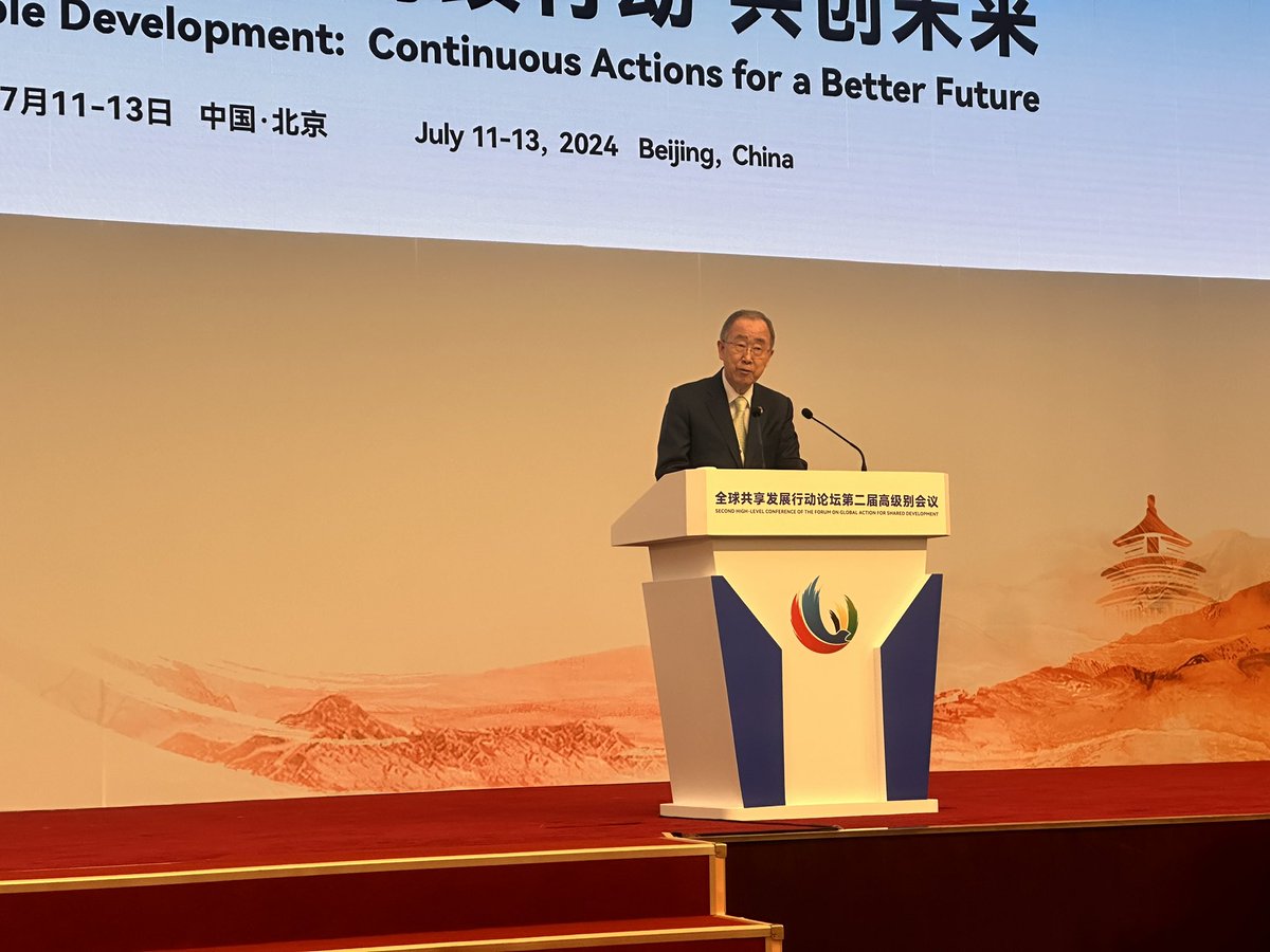 rafaravavitafi1's tweet photo. La deuxième conférence de haut niveau du Forum sur l'action mondiale pour le développement partagé se tient du 11 au 13 juillet 2024 à Pékin, en Chine. Je suis honorée d’y participer et de faire entendre la voix de Madagascar. #shared #development #highlevelconference https://t.co/DU3oLmiVNq