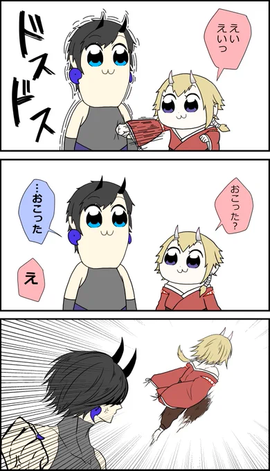 縹刻のデータだけちゃんとファイリングしておこうと思ったらくっそ懐かしい紫雨と廻遠のポプテピパロ出てきて何でこんな丁寧に描いてるんだよこのパロとなった