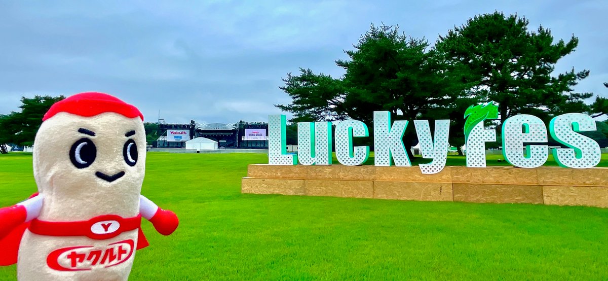 ヤクルトマン【公式】 (@Yakult_Man) / X 