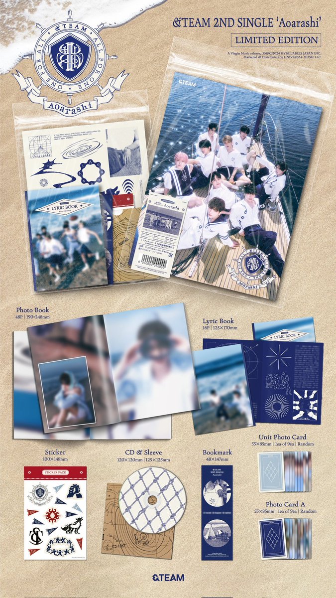 🤍🤍🤍 #andTEAM [青嵐 (Aoarashi)] 🤍🤍🤍 ＼🩷店舗特典 公開