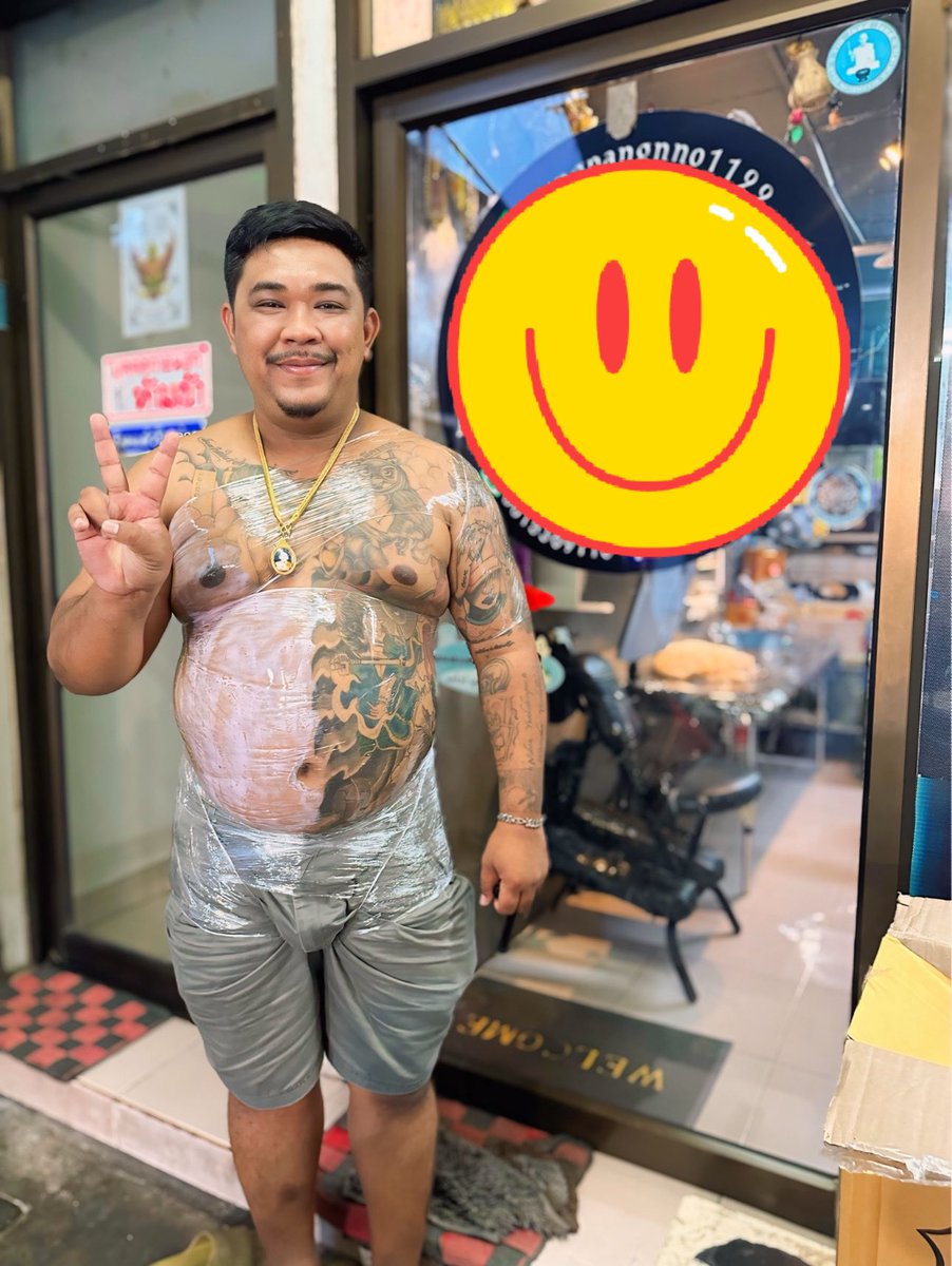 ขอกำลังใจหน่อยครับ