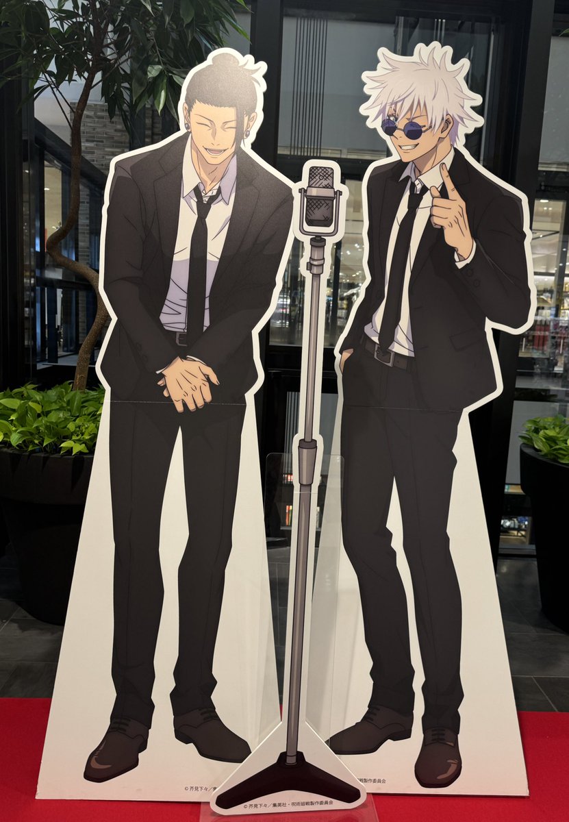 あべのロフト会場OPEN！】7/12-8/21 #呪術廻戦PLAZA あべのロフト会場