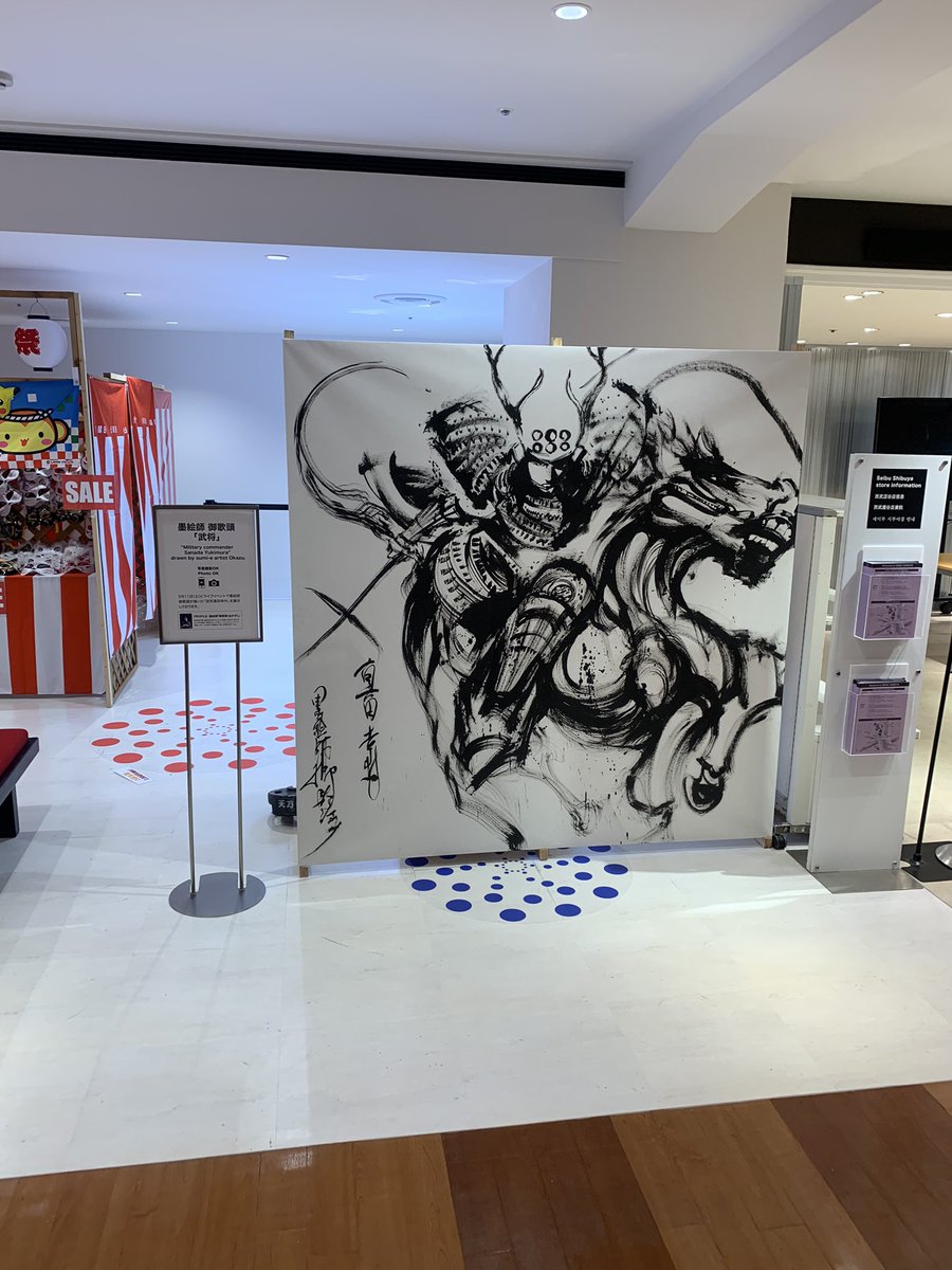 EDANIME1's tweet image. Day 2 so far 😮‍💨☔️
